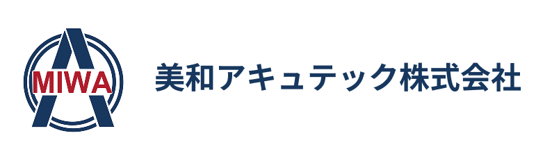 MIWA 美和アキュテック株式会社